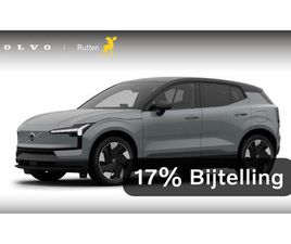 VOLVO EX30 SINGLE VOLVO EX30 SINGLE MOTOR EXTENDED RANGE ULTRA 69 KWH / EXTRA GETINT GLAS / CLIMATE PACK / PANORAMADAK / 360 CAMERA