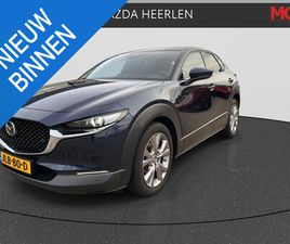 MAZDA CX-30 2.0 E-SKYACTIV-G M HYBRID COMFORT | RIJKLAAR | 360 GRADEN CAMERA | NAVIGATIE | DEALERONDERHOUDEN |