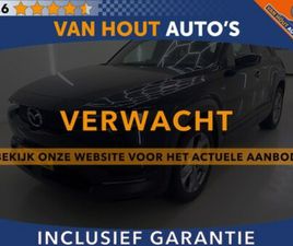 MAZDA MX-30 MAZDA MX-30 E-SKYACTIV EV 145 PRIME-LINE 36 KWH | SOH 96% | CARPLAY | CAMERA | NAVI