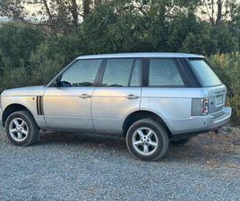 LAND-ROVER - RANGE ROVER