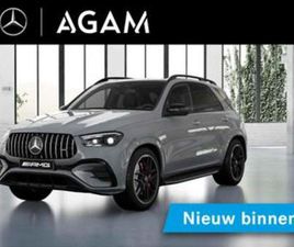 MERCEDES GLE MERCEDES-BENZ GLE AMG 53 HYBRID 4MATIC+ NIGHT EDITION — MERCEDES-BENZ — MARKTPLAATS