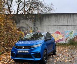 AIXAM COUPE AIXAM AMBITION COUPÉ SPORT - SOFORT VERFÜGBAR -