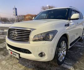 INFINITI QX56