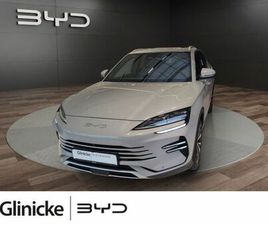 BYD SEAL U BYD SEAL U DM-I DESIGN*LED*NAVI*PANO*DAB*APP*KAMERA