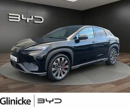 BYD SEALION 7 EXCELLENCE AWD*NAVI*PANO*ACC*360KAMERA