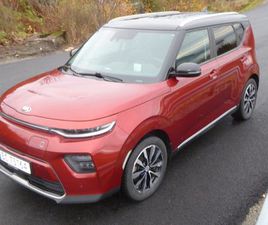 KIA E-SOUL 64 KWT EXCLUSIVE