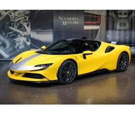 FERRARI SF90 STRADALE | ASSETTO FIORANO