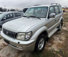 TOYOTA LAND CRUISER KDJ 50 TH ANNIVERSARIO