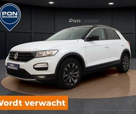 VOLKSWAGEN T-ROC 1.0 TSI 110 PK STYLE | APPLE CARPLAY | CLIMA | PARKEERHULP | GETINT GLAS |