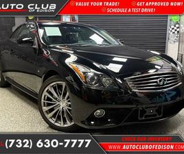 USED 2015 INFINITI Q60 BASE
