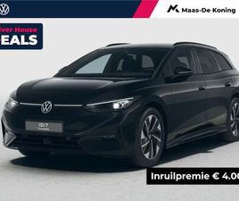 VOLKSWAGEN ID.7 - PRO LIMITED EDITION 77 KWH ACCU 286 PK · DRAADLOZE TELEFOONLADER · 360 CAMERA · VERWARMDE