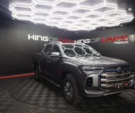 LDV T60 2.0D BI-TURBO DOUBLE CAB MAX PRO 4X4 AUTO