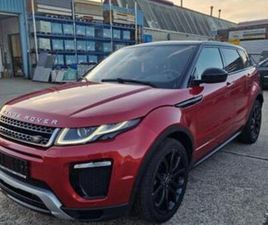 LAND ROVER RANGE ROVER EVOQUE TD4 ② LAND ROVER RANGE ROVER EVOQUE 2.0 TD4 4WD / TOIT PANO / TVAC — LAND ROVER — 2EMEMAIN