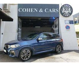 BMW X3 M40I X3 M40IA