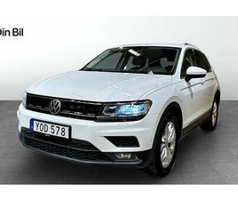 VOLKSWAGEN TIGUAN VOLKSWAGEN TIGUAN TSI150 DSG 4M EXECUTIVE P-VÄRMARE DRAG