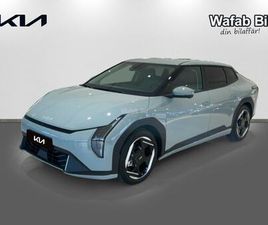 KIA EV4 FASTBACK PLUS LONG RANGE
