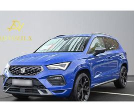 SEAT ATECA 1.5 TSI FR DSG | LED | VIRTUAL | NAVI | ACC | KAMERA, 2021 GOD.
