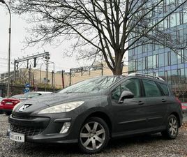 PEUGEOT 307 SW PEUGEOT 307 SW•1.6LPG•RODZINNY•PRZESTRONNY•ŚWIĘTA OTWARTE•ZAMIANA WROCLAW STARE MIASTO • OLX.PL