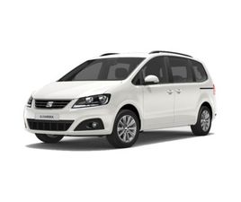 SEAT ALHAMBRA 1.4 TSI S&S XCELLENCE DSG 110 KW (150 CV)