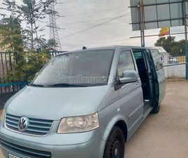 VOLKSWAGEN - MULTIVAN 2.5 TDI 130CV ATLANTIS