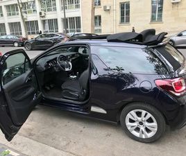 AUTO MOTO / VOITURE D'OCCASION