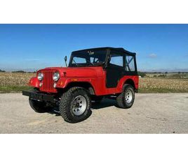 JEEP CJ5 1971 | JEEP CJ-5