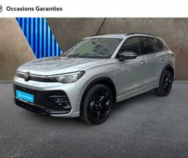 TIGUAN 1.5 EHYBRID 272CH R-LINE EXCLUSIVE DSG6