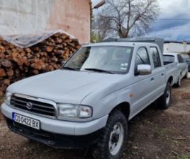 MAZDA B2500 2.5 ≫ 2000 • 12 000 ЛВ. • ID