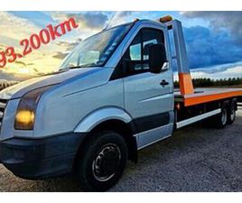 ② DEPANNEUSE VW CRAFTER PLATEAU COULISSANT — CAMIONNETTES & UTILITAIRES — 2EMEMAIN