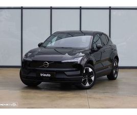 VOLVO EX30 SINGLE VOLVO EX30 51 KWH SINGLE MOTOR PLUS