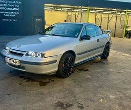 OPEL CALIBRA OPEL CALIBRA