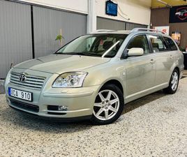 TOYOTA AVENSIS BREAK KOMBI 2.4 D-4 VVT-I MED, DRAGKROK