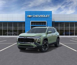 CHEVROLET EQUINOX ACTIV