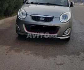 MEUBLES À VENDRE ET UNE VOITURE KIA PICANTO