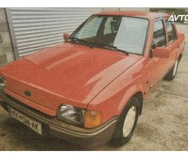 FORD ORION
