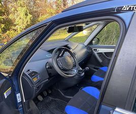 CITROEN C4 GRAND PICASSO CITROËN C4 GRAND PICASSO DYNAMIQUE HDI 110 FAP 7 SEDEZEV