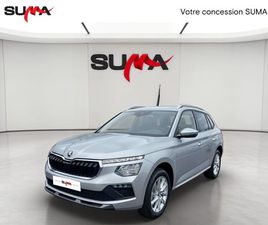 SKODA KAMIQ CLEVER EDITION