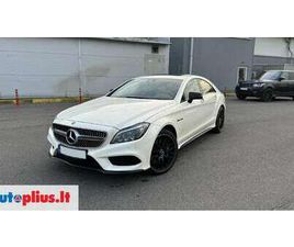 MERCEDES-BENZ CLS550, 4.7 L., COUPE