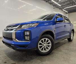 2023 MITSUBISHI RVR ES