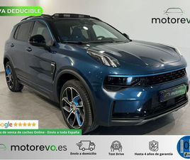 LYNK AND CO 01 LYNK & CO 01 1.5T PHEV