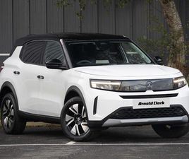 83KW GS 44KWH 5DR AUTO [ULTIMATE PACK]