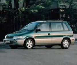MITSUBISHI SPACE RUNNER MITSUBISHI SPACE RUNNER ≫ 2000 • ЦЕНА ПО ДОГОВАРЯНЕ • ID