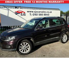 VOLKSWAGEN TIGUAN 2.0 TDI BLUEMOTION TECH SE DSG 4WD EURO 5 (START/STOP) 5DR