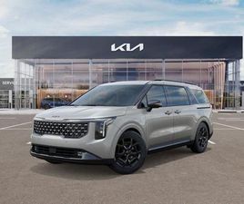 KIA CARNIVAL NEW 2026 KIA CARNIVAL HYBRID SX