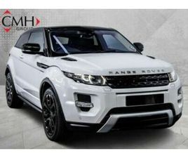 2012 LAND ROVER RANGE ROVER EVOQUE 2.2 SD4 DYNAMIC COUPE