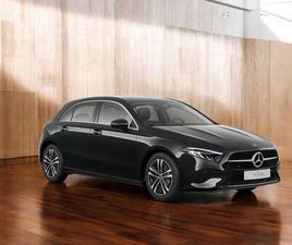 250E PROGRESSIVE LINE ADVANCED 8G-DCT