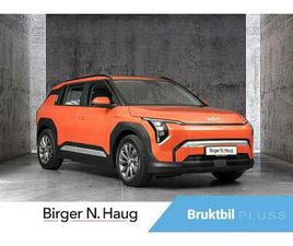 KIA EV3 LR 81KWH AIR MASSE BIL FOR PENGENE! 604KM WLTP!