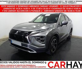 MITSUBISHI ECLIPSE CROSS PHEV MITSUBISHI ECLIPSE CROSS PHEV KAITEKI 4