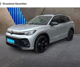 VOLKSWAGEN TIGUAN 1.5 EHYBRID 272CH R-LINE EXCLUSIVE DSG6
