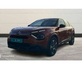 CITROEN C4 PURETECH 130CH S&S FEEL PACK EAT8